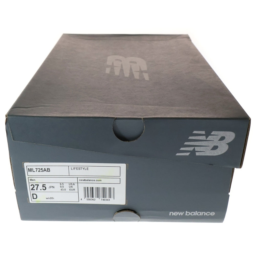 New Balance(ニューバランス) ML725AB スエード ローカットスニーカー ベージュ US9.5/27.5cm