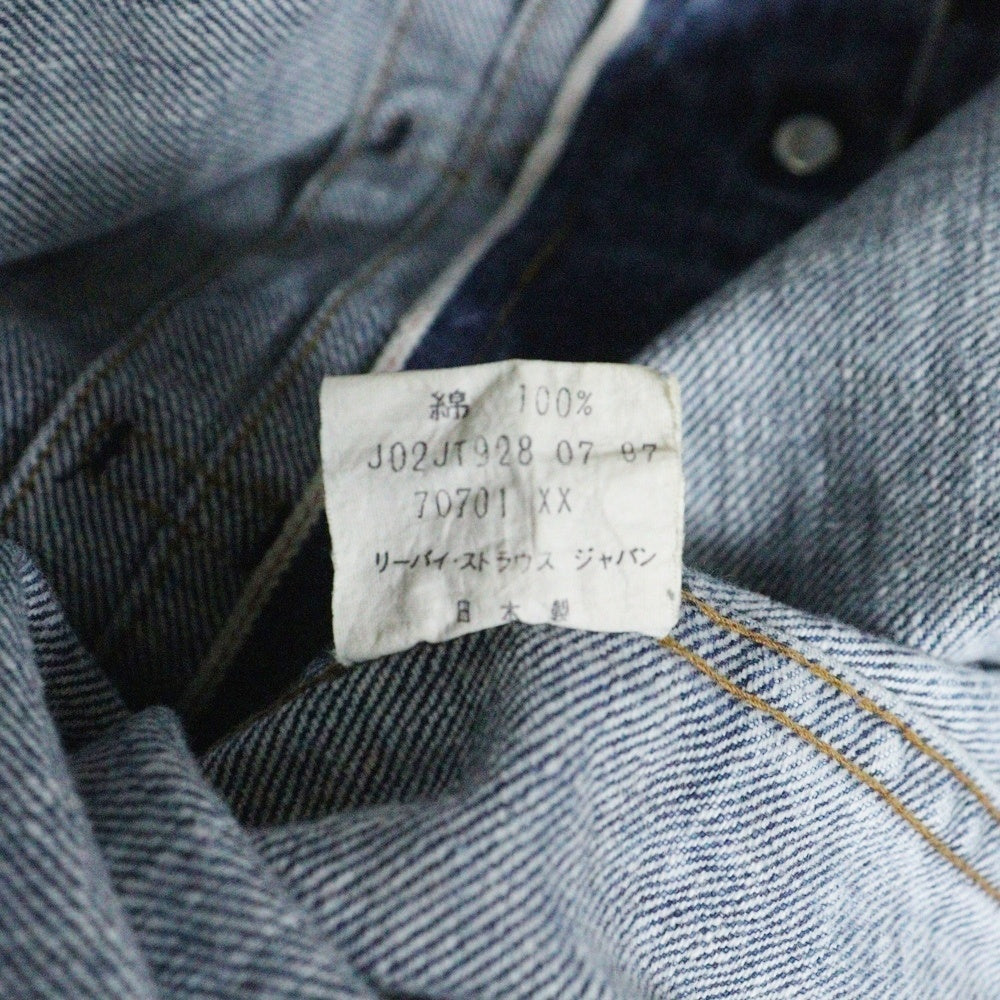 Levi's(リーバイス) 80S VINTAGE 70101XX ヴィンテージ 1stTYPE 大戦復刻 ボタン裏J02 BIGE デニムトラッカージャケット インディゴ J02JT928