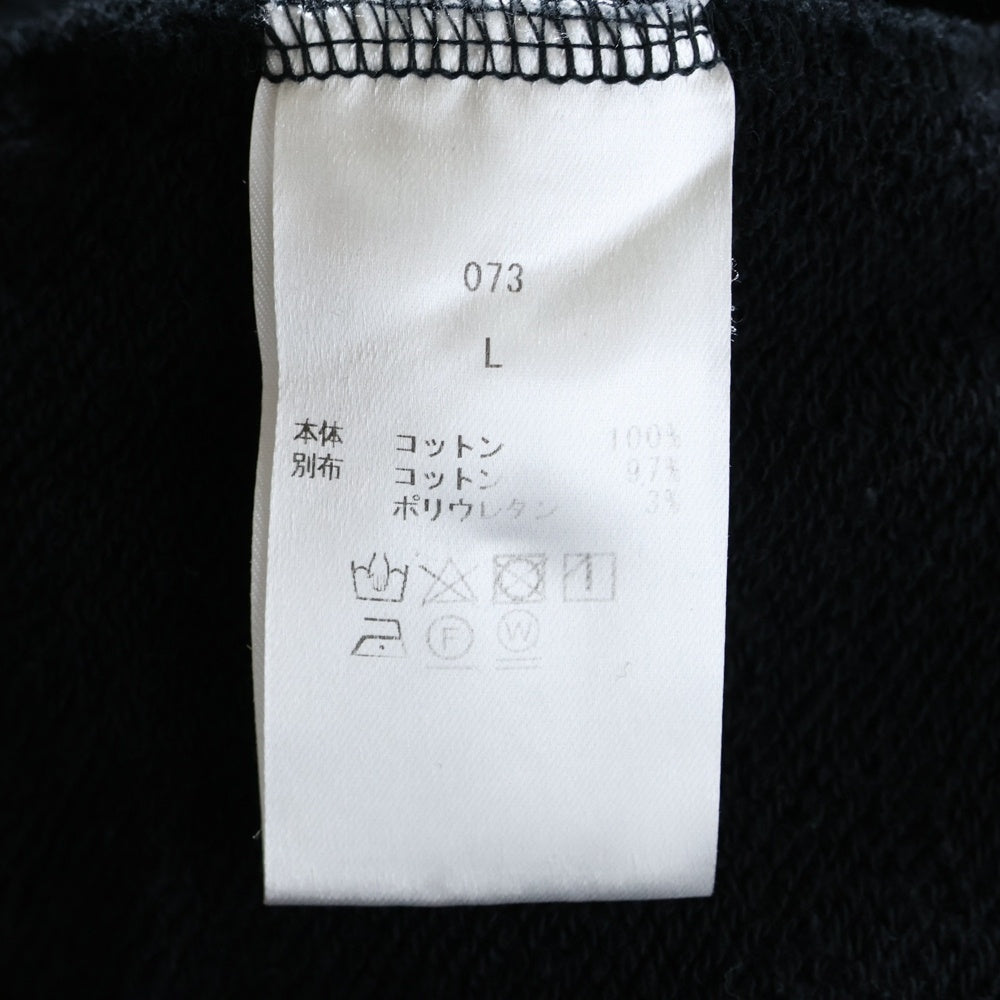 OVY(オヴィー) French Terry Half Zip Hoodie オヴィー フレンチテリー ハーフジップフーディー パーカー ブラック