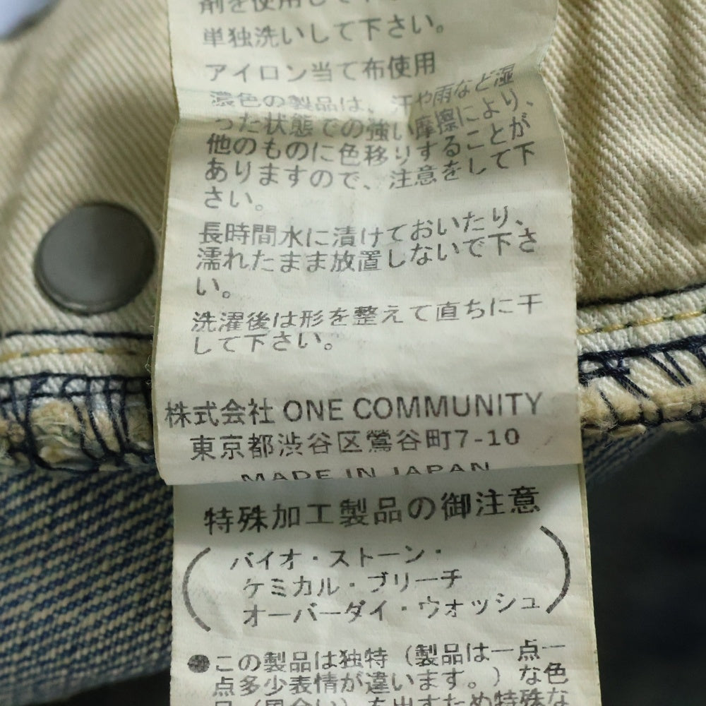 KAJA(カジャ) KAJA STANDARD SELVEDGE WASHED DENIM PANTS カジャ スタンダード セルビッジ ウォッシュドデニムパンツ インディゴ 20239234