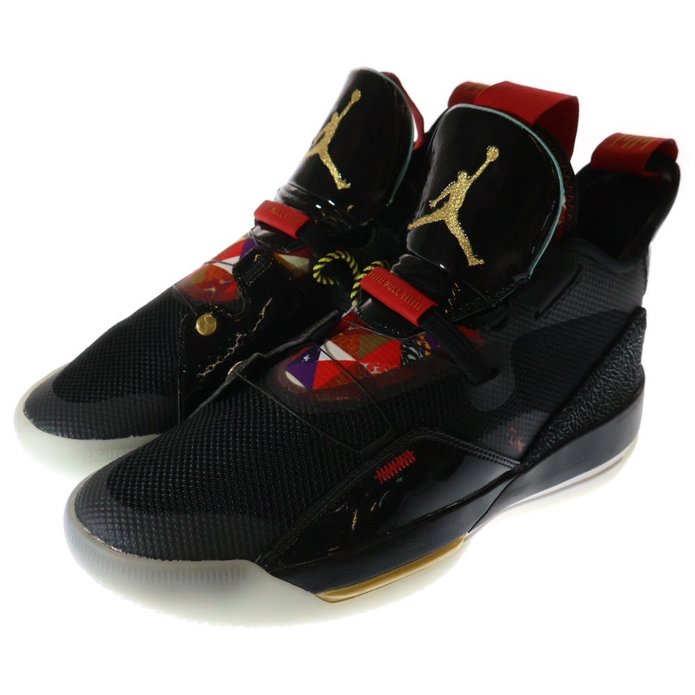 NIKE(ナイキ) AIR JORDAN 33 PF エア ジョーダン 33 ミッドカットスニーカー ブラック US9/27cm BV5072-007