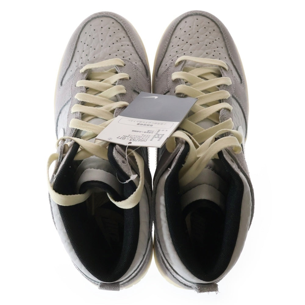 NIKE(ナイキ) DUNK HIGH PRM CULTURE DAY ダンク ピーアールエム カルチャー デイ ハイカットスニーカー グレー US9.5/27.5cm DR8753-077