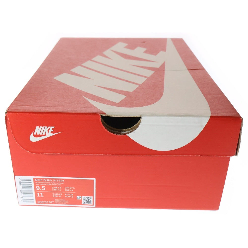 NIKE(ナイキ) DUNK HIGH PRM CULTURE DAY ダンク ピーアールエム カルチャー デイ ハイカットスニーカー グレー US9.5/27.5cm DR8753-077