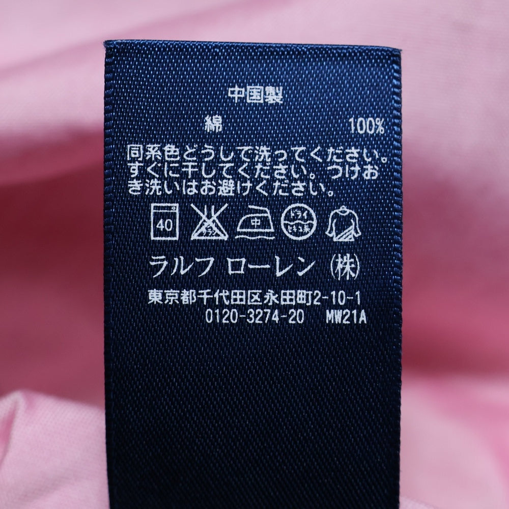 RALPH LAUREN(ラルフローレン) ロゴエンブロイダリー ボタンダウン 長袖シャツ ピンク