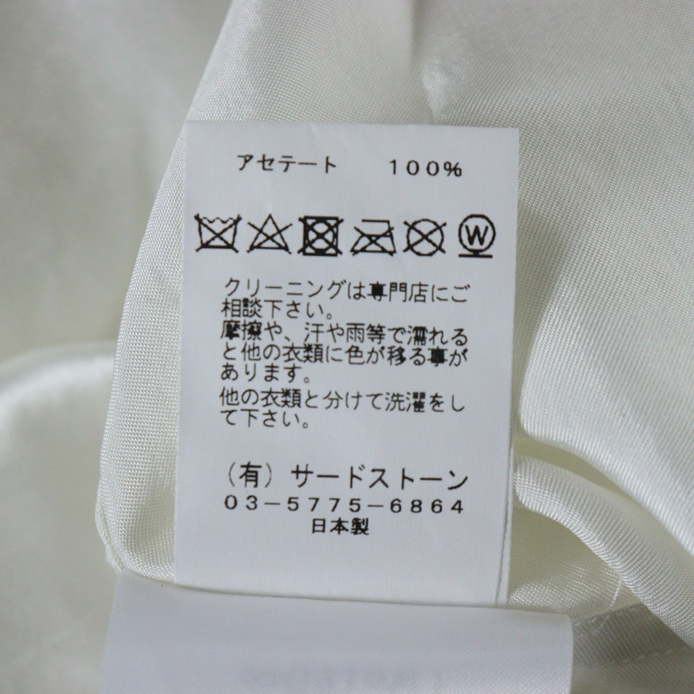 JULIUS(ユリウス) サテン グラフィックプリントシャツ ホワイト 868SHN1