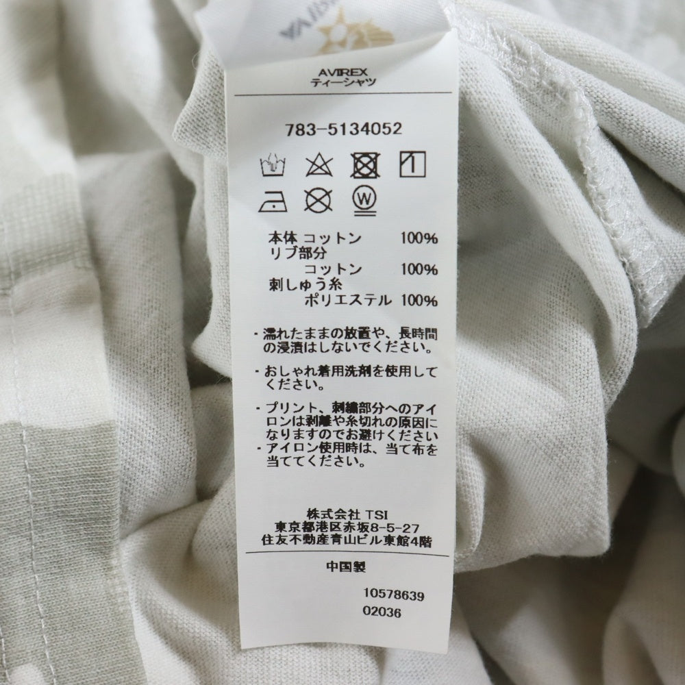 AVIREX(アヴィレックス) カモ柄 ロゴエンブロイダリー 半袖Tシャツ カットソー グレー
