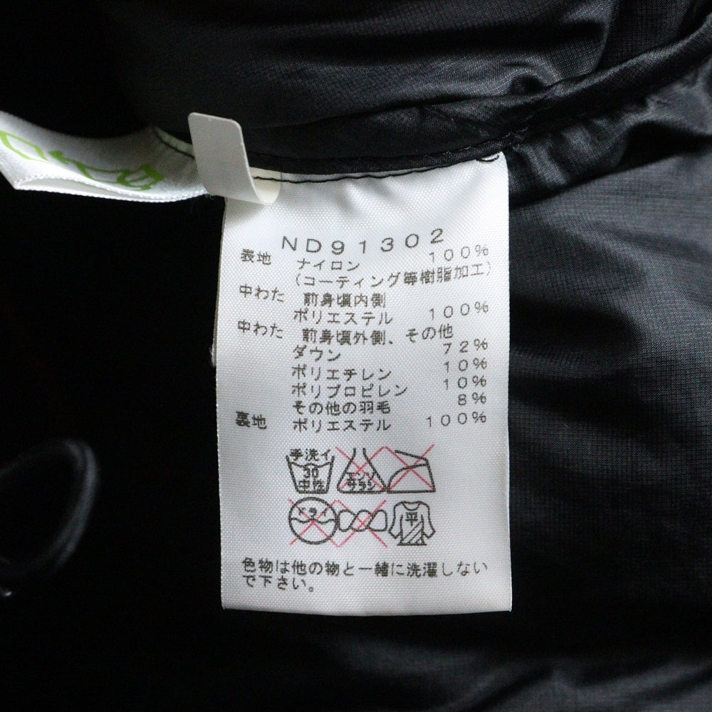 THE NORTH FACE(ザノースフェイス) HIMALAYAN PARKA サミットシリーズ ヒマラヤ マルチポケット ジップアップ ダウンジャケット ブラック ND91302