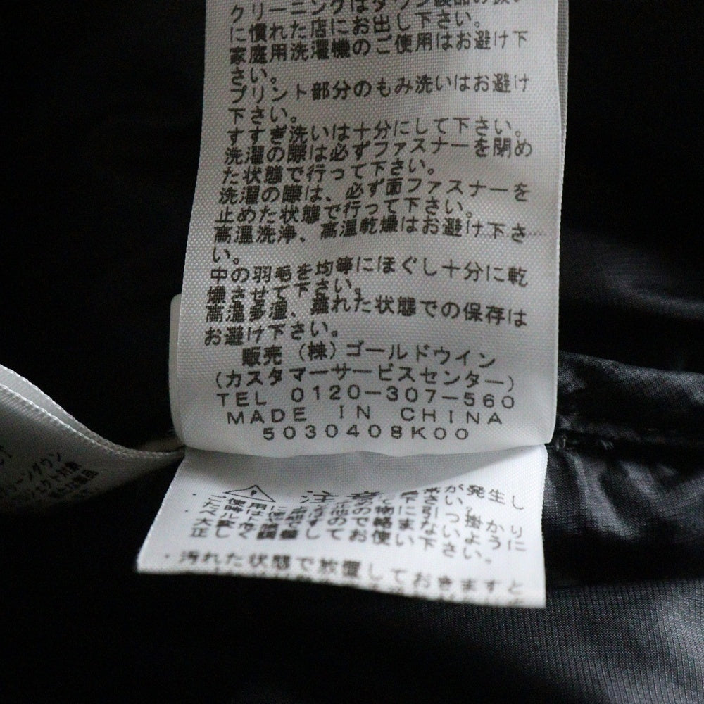 THE NORTH FACE(ザノースフェイス) HIMALAYAN PARKA サミットシリーズ ヒマラヤ マルチポケット ジップアップ ダウンジャケット ブラック ND91302