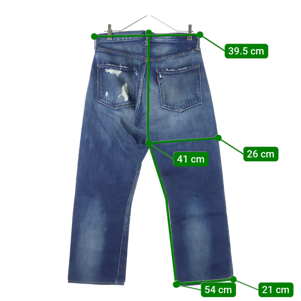 Levi's VINTAGE CLOTHING(リーバイス ビンテージ クロージング) 00S VINTAGE 44501 44年大戦モデル 復刻 BIG E ボタンフライ ストレートデニムパンツ インディゴ J22 J31181 0106