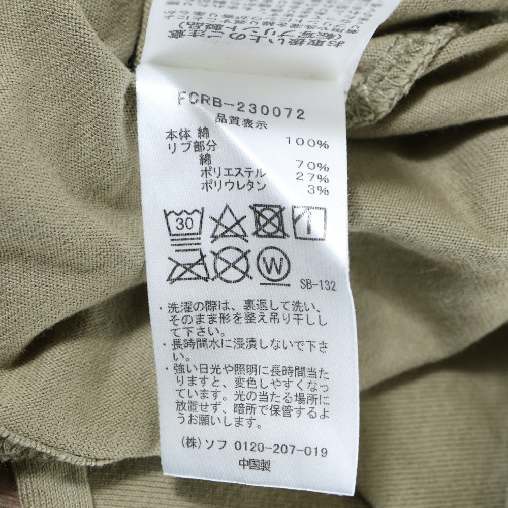 F.C.R.B./F.C.Real Bristol/FCRB(エフシーアールビー/エフシーレアルブリストル) 23SS BIG LOGO WIDE POLO ビック ロゴデザイン ワイド 半袖ポロシャツ グリーン FCRB-230072