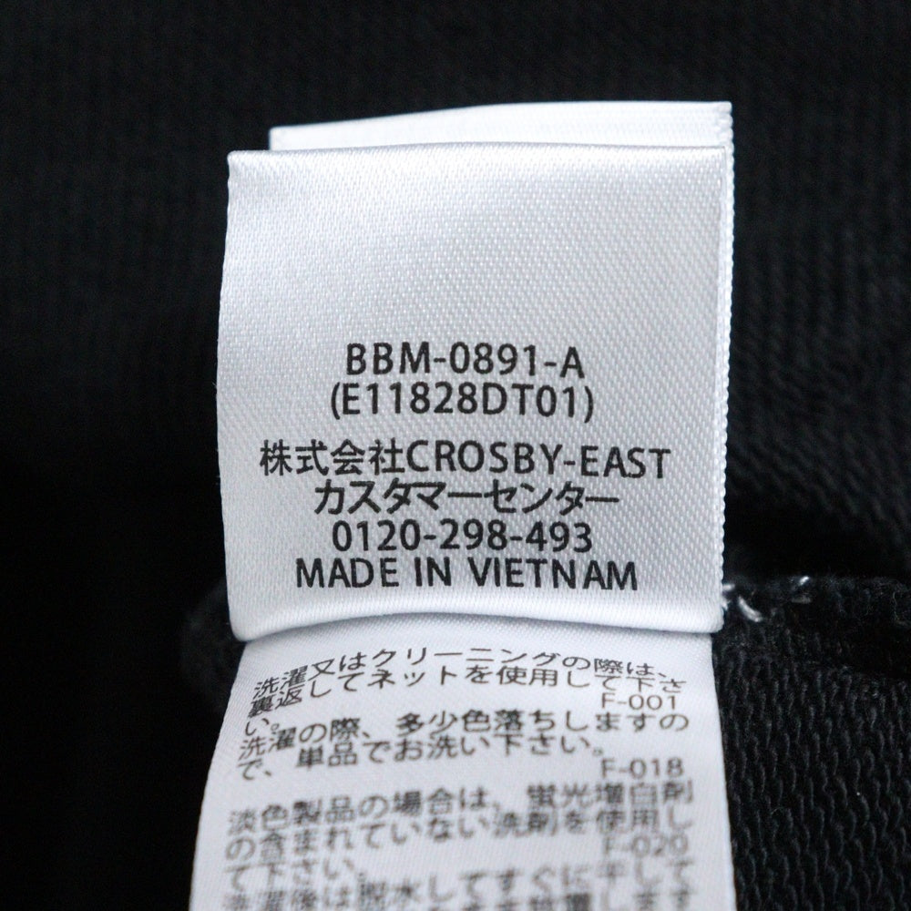 FRAGMENT DESIGN(フラグメントデザイン) ×Saturdays NYC サタデーズニューヨークシティ フロントロゴ プルオーバー スウェット パーカー ブラック BBM-0891-A