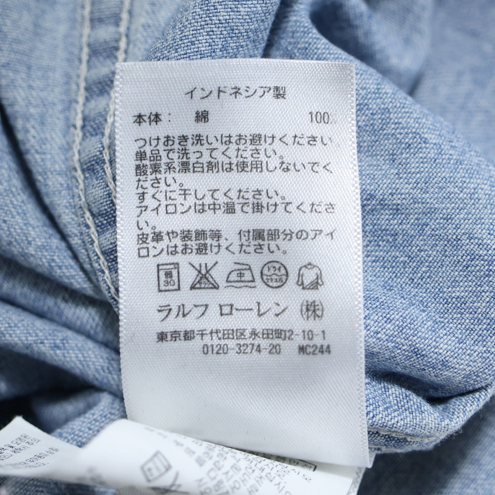 DENIM & SUPPLY RALPH LAUREN(デニム アンド サプライ ラルフローレン) REGULAR FIT レギュラーフィット デニム ウエスタン長袖シャツ インディゴ