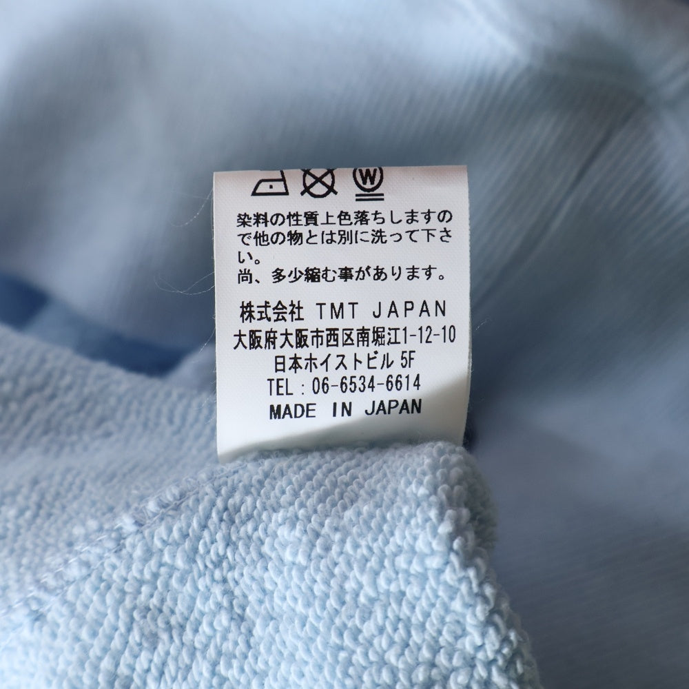 STAETER BLACK LABEL(スターターブラックレーベル) 日本製 ロゴプリント コットン スウェット プルオーバーパーカー ライトブルー