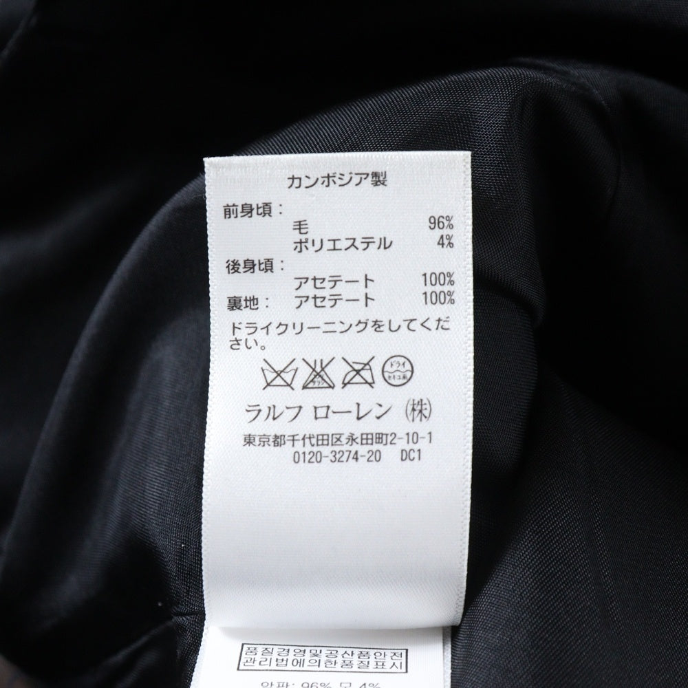 DENIM & SUPPLY RALPH LAUREN(デニム アンド サプライ ラルフローレン) ストライプ柄 ポリウール 6B ベスト ネイビー