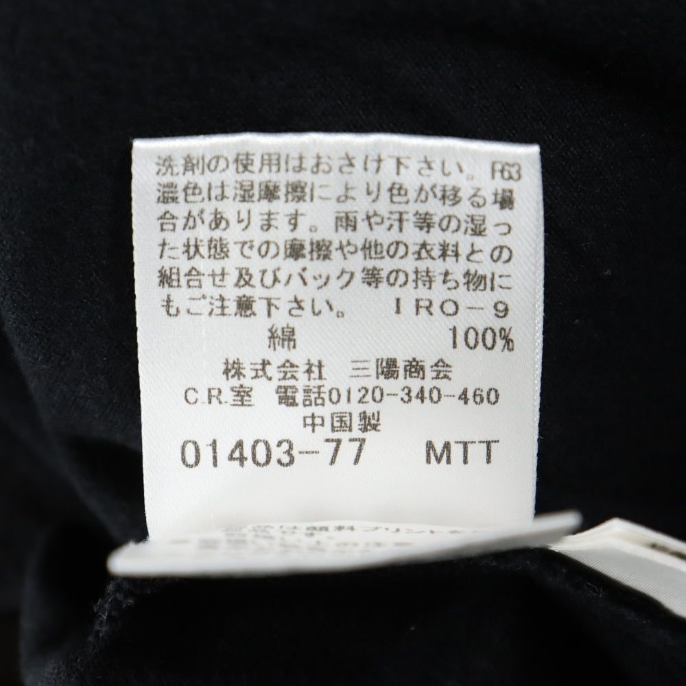 BURBERRY BLUE LABEL(バーバリーブルーレーベル) ロゴプリント クルーネック 半袖Tシャツ カットソー ブラック E3P50-205-09
