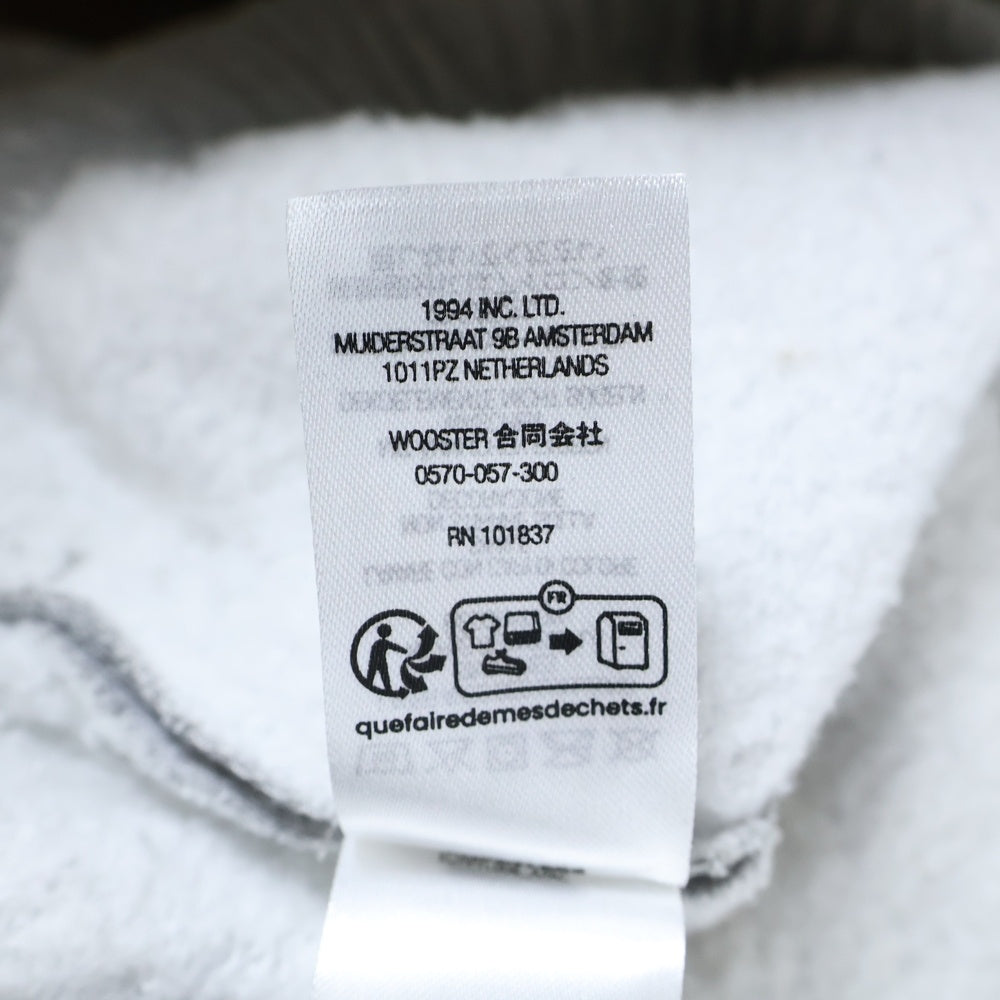 SUPREME(シュプリーム) 23AW Small Box Logo Sweat Pants スモール ボックス ロゴ イージースウェットジョガーパンツ グレー