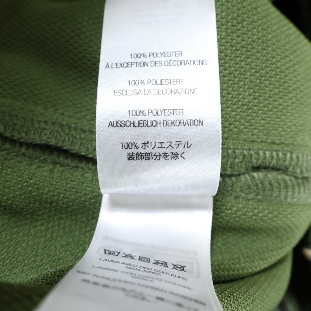SUPREME(シュプリーム) 24SS Tricot Track Pant トリコット トラックパンツ グリーン