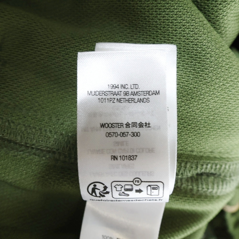 SUPREME(シュプリーム) 24SS Tricot Track Pant トリコット トラックパンツ グリーン