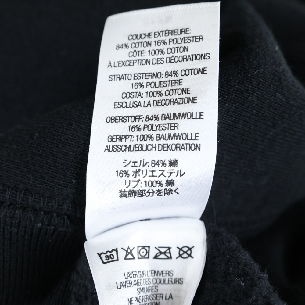 SUPREME(シュプリーム) 24SS Collegiate Hooded Sweatshirt カレジエイト フロントロゴデザイン フーデッド スウェット パーカー ブラック