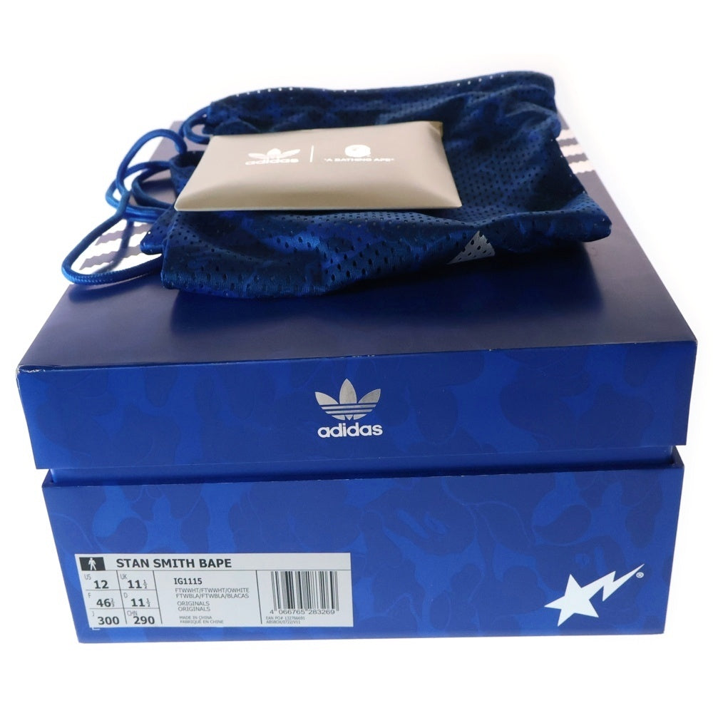 adidas(アディダス) ×A BATHING APE STAN SMITH 30TH ANNIVERSARY WHITE アベイシングエイプ スタンスミス ローカットスニーカー ホワイト US12/30cm IG1115