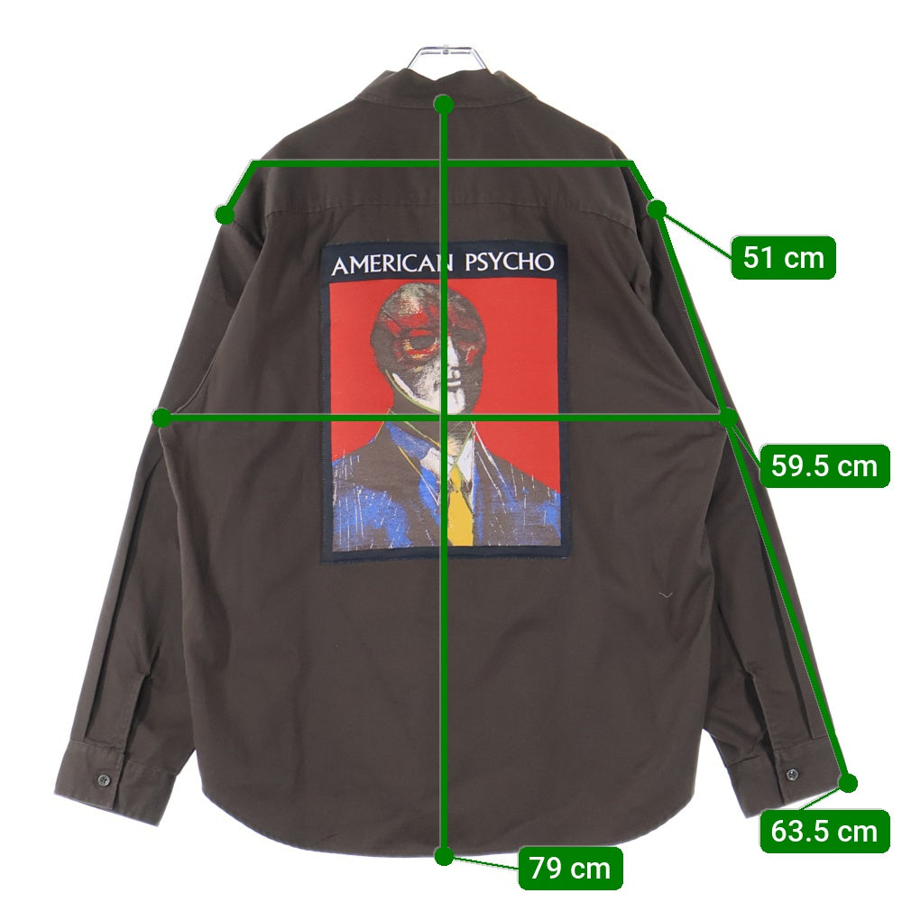 SUPREME(シュプリーム) 23AW American Psycho Work Shirt アメリカンサイコ コットンポリ 長袖ワークシャツ ブラウン