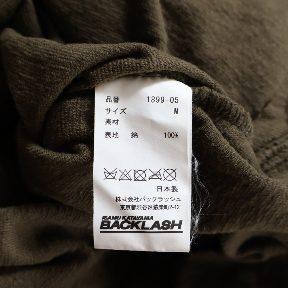 ISAMU KATAYAMA BACKLASH(イサムカタヤマバックラッシュ) 22SS COTTON RANDOM PILE CUT&SWEN LONG SLEEVE コットンランダムパイル ポケット クルーネック 長袖Tシャツ カットソー ブラウン 1899-05