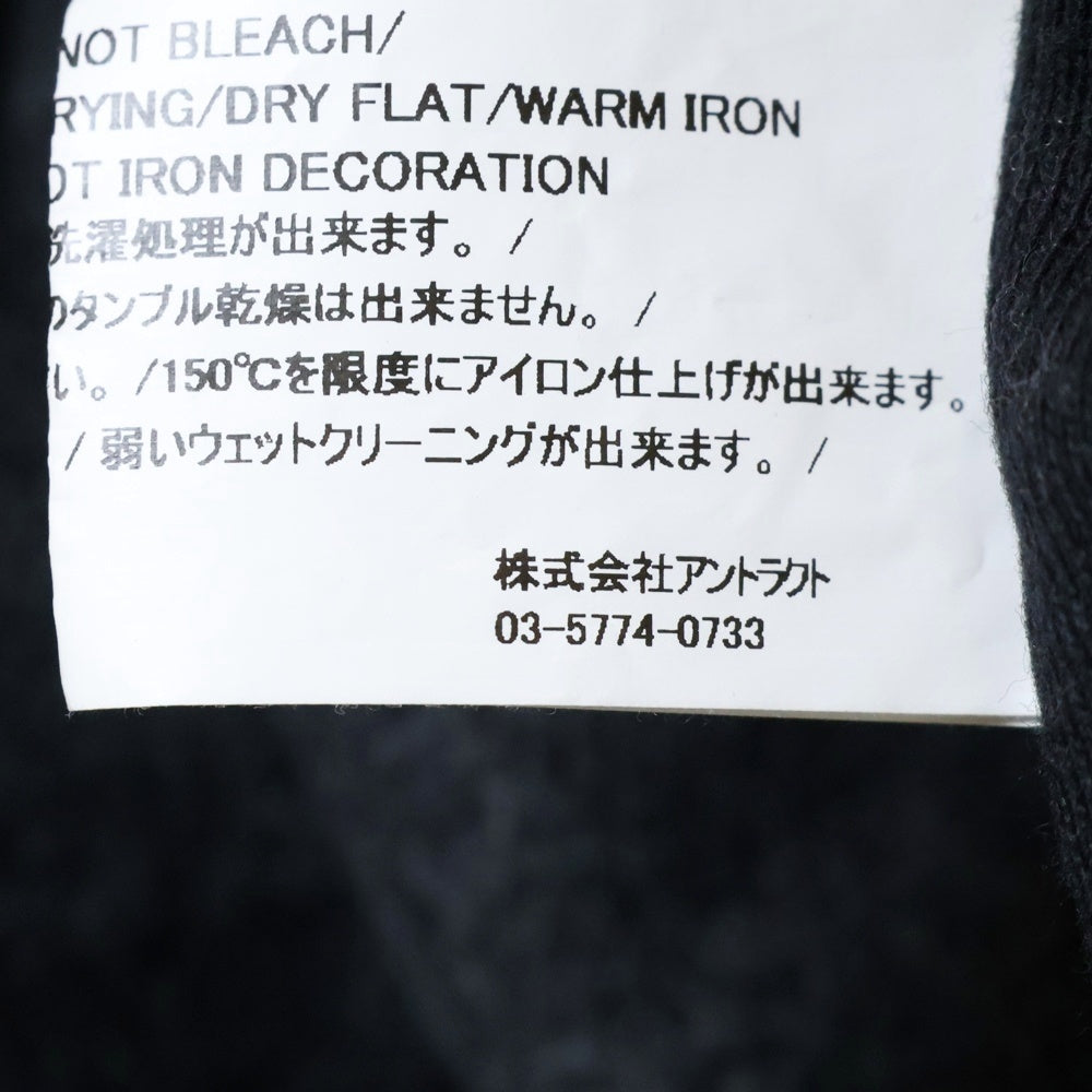 READY MADE(レディメイド) 24AW BIG HOODIE LOGO 刺繍ロゴ オーバーサイズ スウェット プルオーバーパーカー ブラック RE-CO-BK-00-00-285