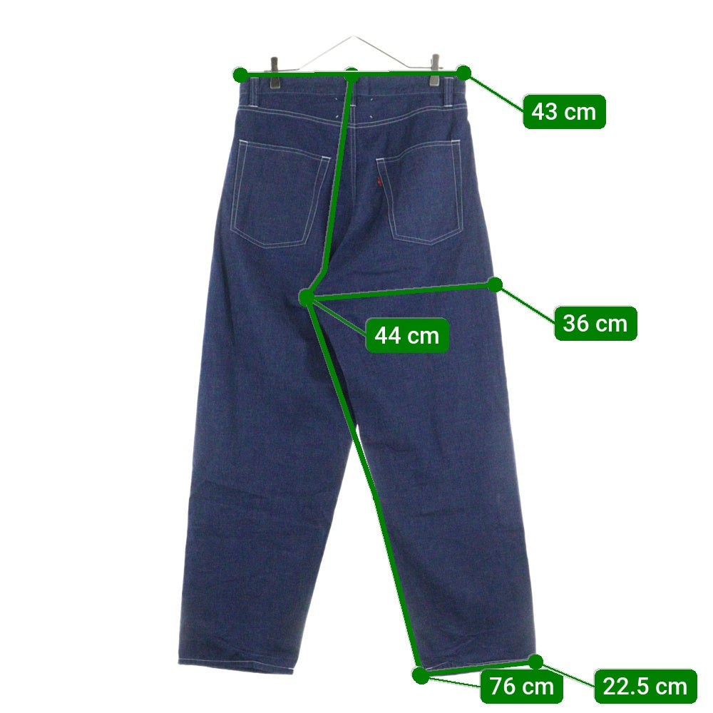 N/O7(エヌゼロナナ) CHAMBRAY DENIM PANTS 日本製 シャンブレー デニム 5ポケット ストレートパンツ インディゴ