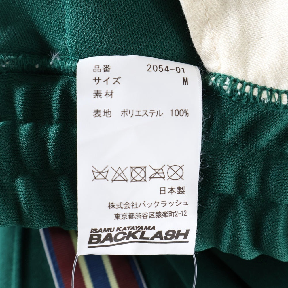 ISAMU KATAYAMA BACKLASH(イサムカタヤマバックラッシュ) POLYESTER-JERSEY TRACK PANTS ポリエステル ジャージー トラックパンツ グリーン 2054-01