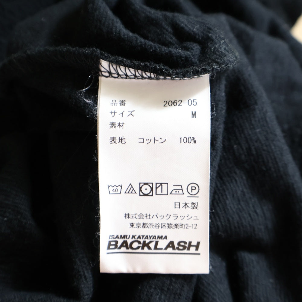 ISAMU KATAYAMA BACKLASH(イサムカタヤマバックラッシュ) RANDOM-PILE FABRIC CUT&SEWN ランダムパイル ファブリック 七分袖Tシャツ カットソー ブラック 2062-05