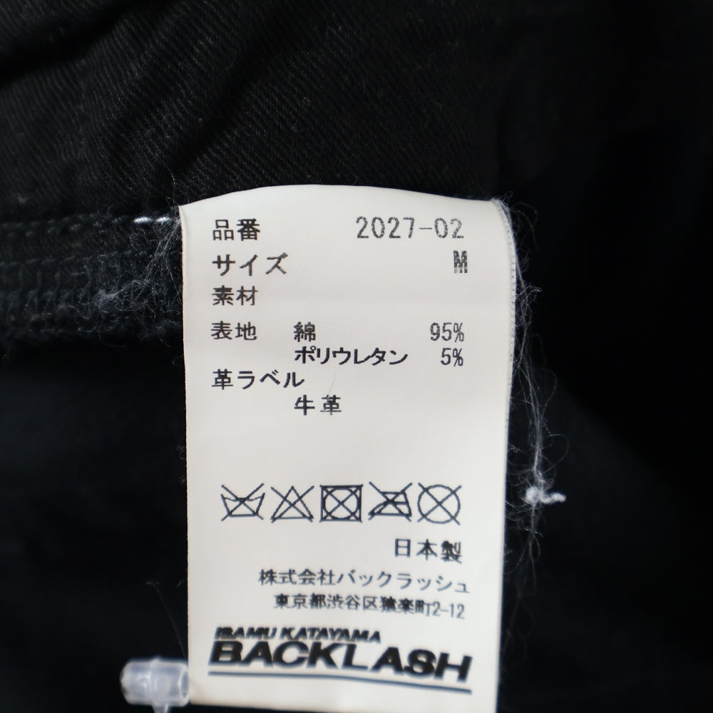 ISAMU KATAYAMA BACKLASH(イサムカタヤマバックラッシュ) 13oz STRETCH DENIM SHIN KURO セミサルエル ストレッチデニム スキニーパンツ ブラック 2027-02
