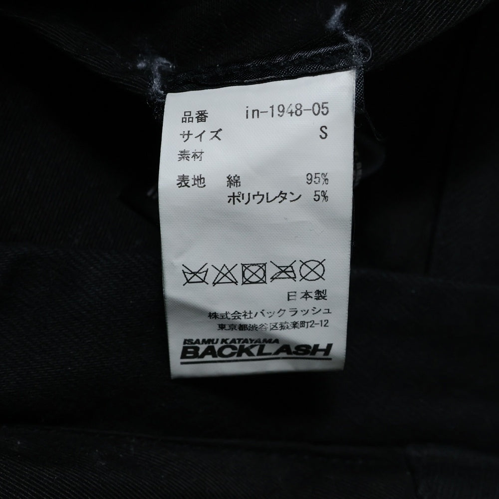 ISAMU KATAYAMA BACKLASH(イサムカタヤマバックラッシュ) ×incarnation 13oz STRETCH DENIM 6POCKET PANTS インカーネイション ストレッチデニム 6ポケット パンツ in-1948-05