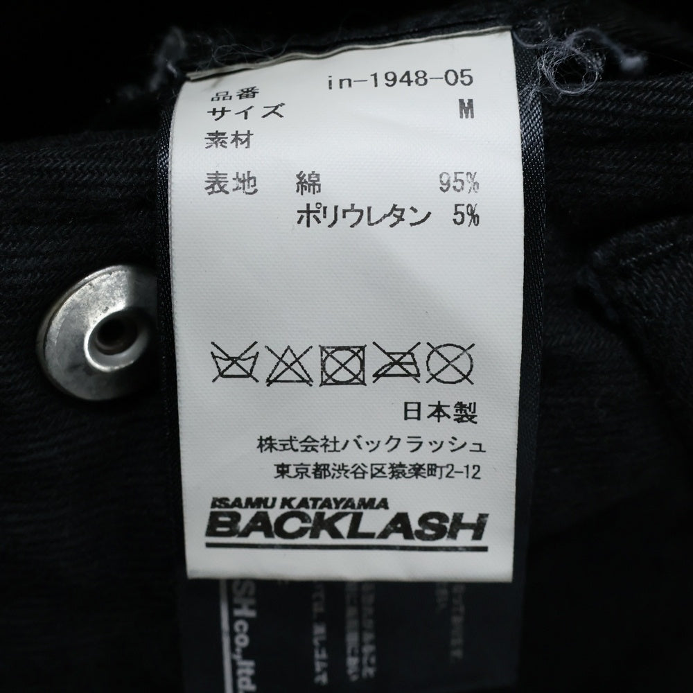 ISAMU KATAYAMA BACKLASH(イサムカタヤマバックラッシュ) ×incarnation 13oz STRETCH DENIM 6POCKET PANTS インカーネイション ストレッチデニム 6ポケット パンツ in-1948-05