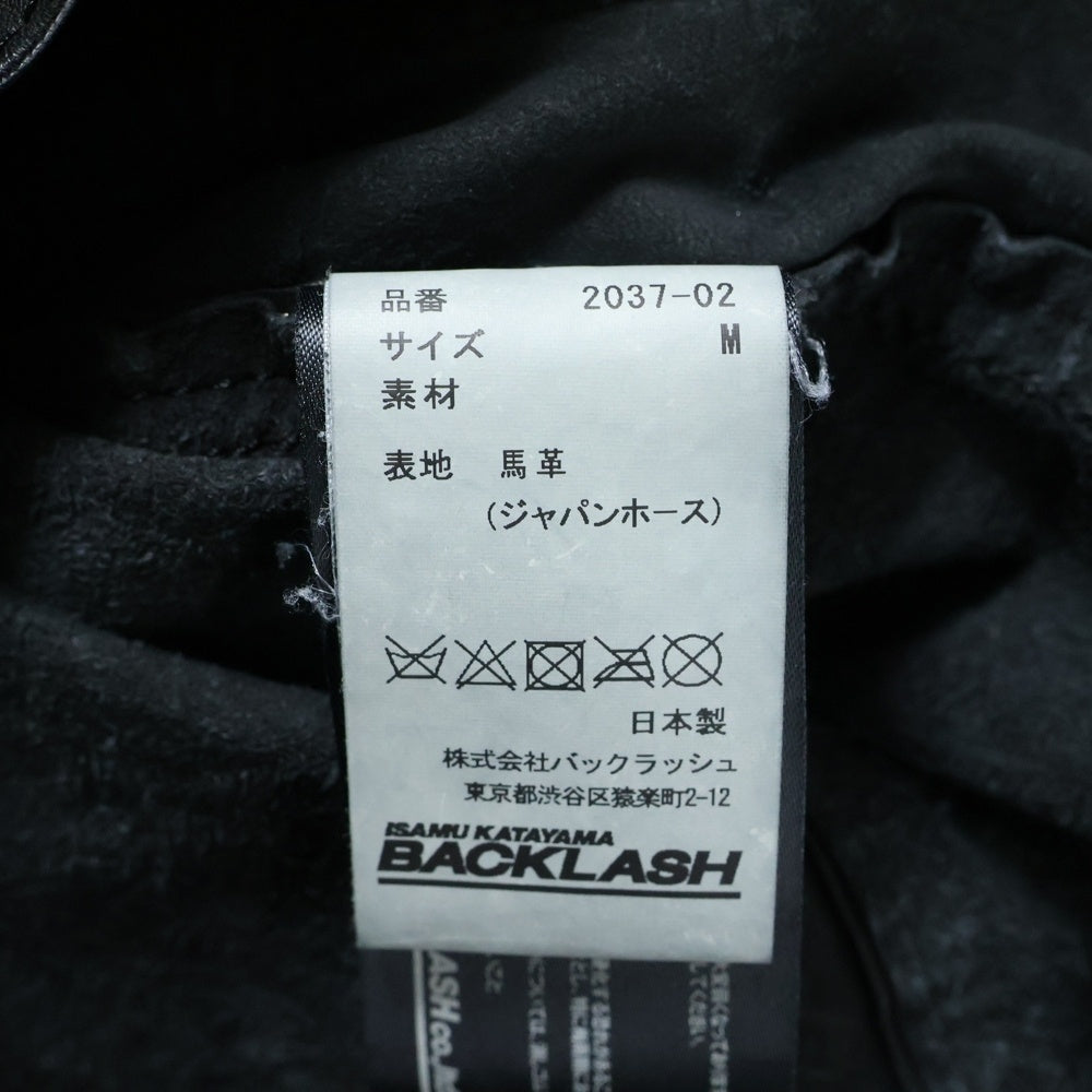 ISAMU KATAYAMA BACKLASH(イサムカタヤマバックラッシュ) TRUCKER BLOUSON GARMENT DYED ホースレザー ガーメントダイ トラッカーブルゾン ジャケット ブラック 2037-02
