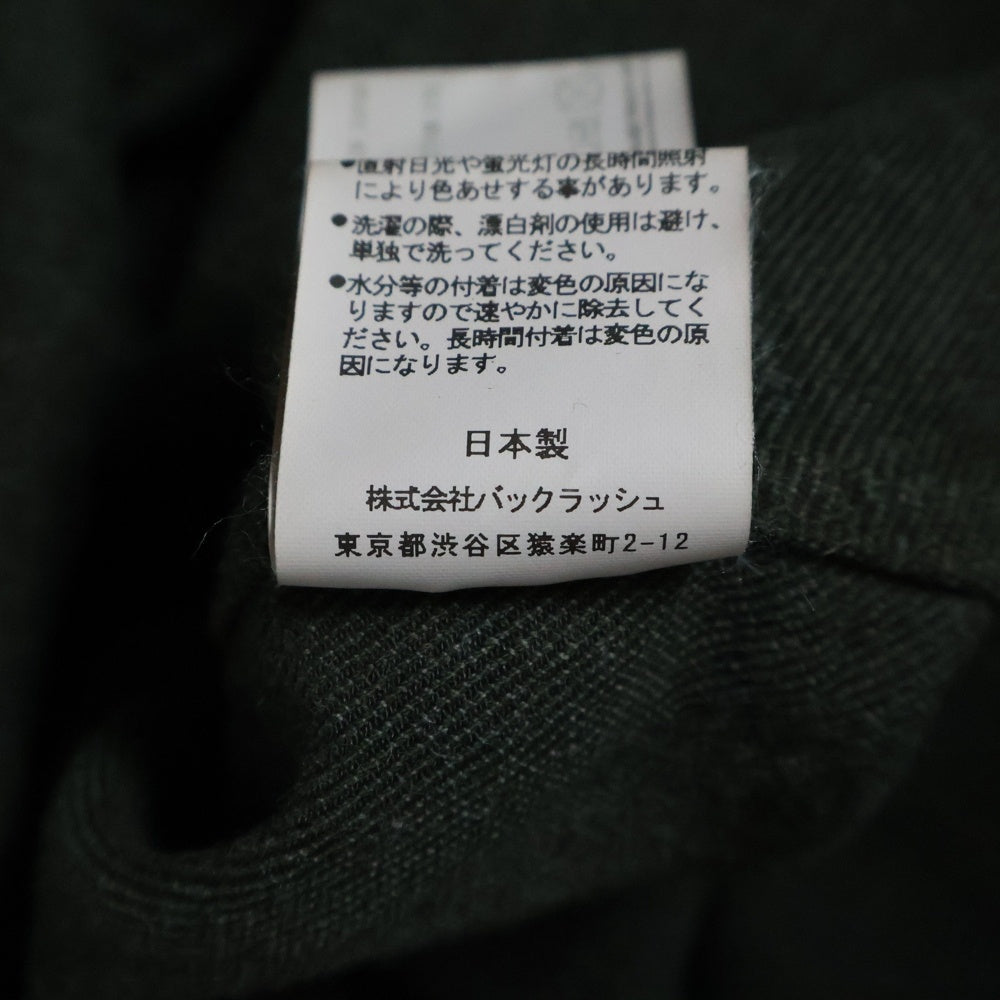 ISAMU KATAYAMA BACKLASH(イサムカタヤマバックラッシュ) ×RiBLE. WOOL COTTON LINEN TWILL GARMENT NATUERAL DYED ELECTRIC HEATING LINING OVERCOAT リブレ 天然染 オーバーコート 2021-02