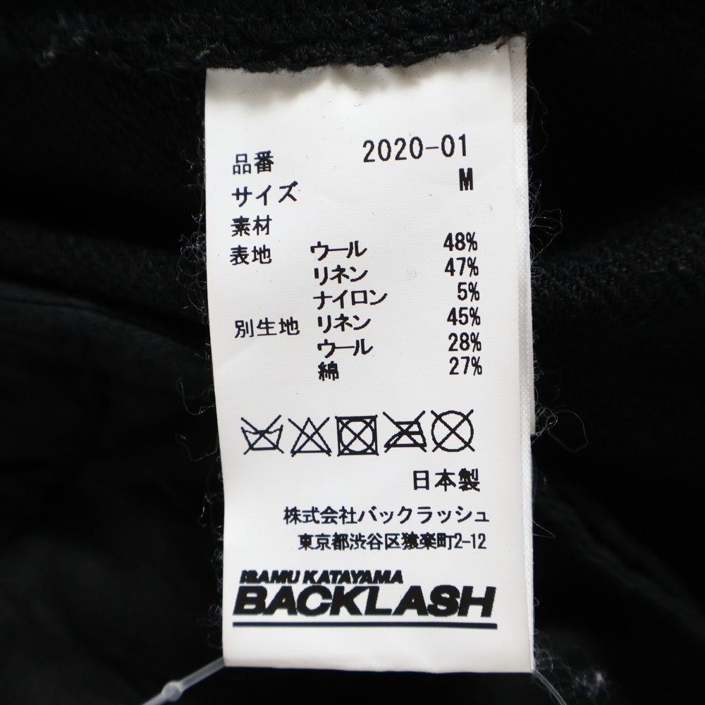 ISAMU KATAYAMA BACKLASH(イサムカタヤマバックラッシュ) WOOL LINEN GARMENT NATURAL DYED CARGO PANTS 天然草木染 リネンウール カーゴパンツ ブラック 2020-01
