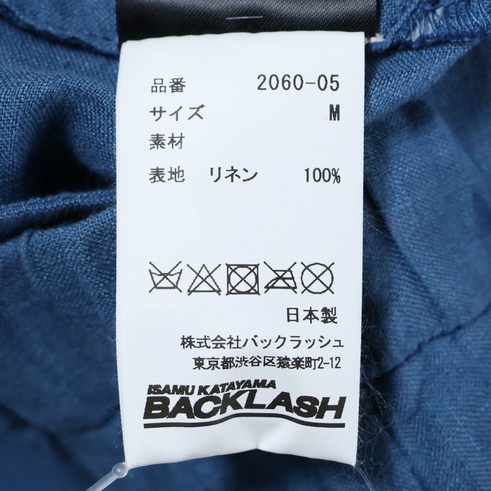 ISAMU KATAYAMA BACKLASH(イサムカタヤマバックラッシュ) へリンボンリネン サルエルイージーパンツ ブルー 2060-05