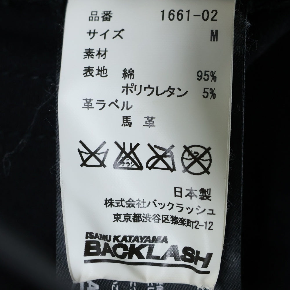 ISAMU KATAYAMA BACKLASH(イサムカタヤマバックラッシュ) SHARKEY 裾ジッパー ボタンフライ ストレッチスキニーパンツ ブラック 1661-02