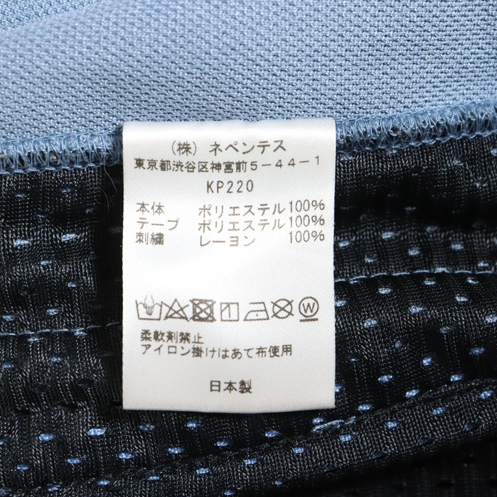 Needles(ニードルス) Track Pant トラック パンツ ブルー KP220