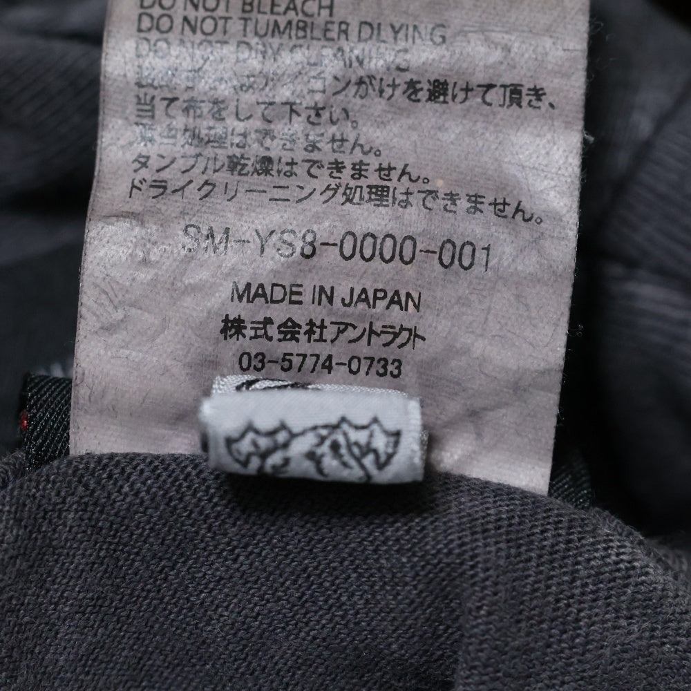 SAINT MICHAEL(セントマイケル) 24SS Coloful Saint SS Tee カラフルロゴ プリント 半袖Tシャツ カットソー チャコールグレー SM-YS8-0000-001