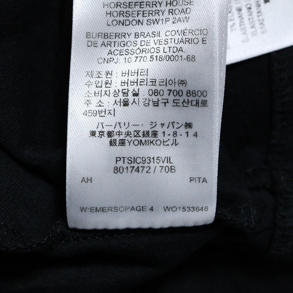 BURBERRY(バーバリー) EMERSON TB エマソン ラバーロゴプリント クルーネック 半袖Tシャツ カットソー ブラック 8017472
