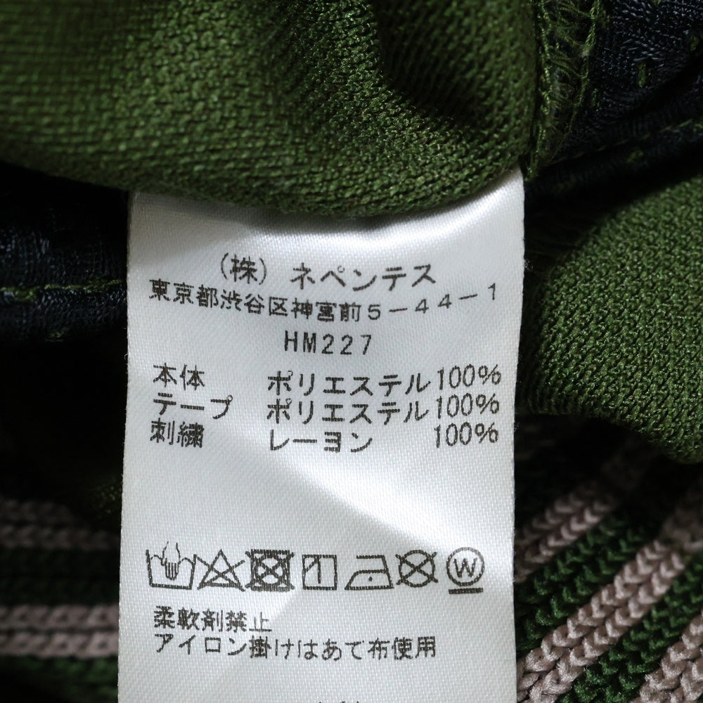Needles(ニードルス) Track Pant トラック パンツ グリーン HM227