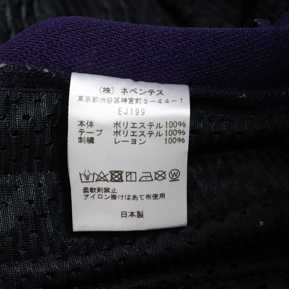 Needles(ニードルス) Track Pant トラック パンツ パープル/ホワイト EJ199