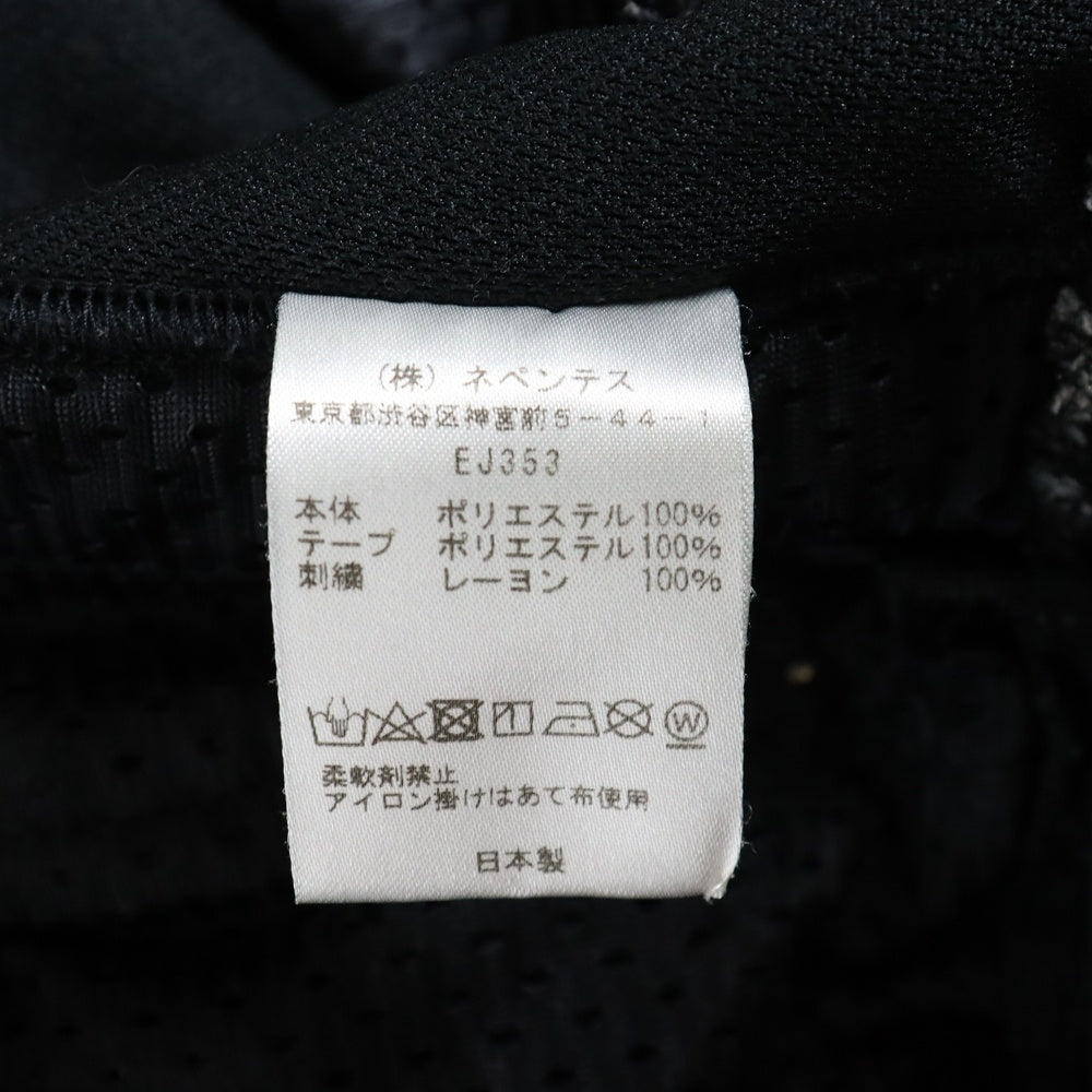 Needles(ニードルス) Track Pant トラック パンツ ブラック EJ353