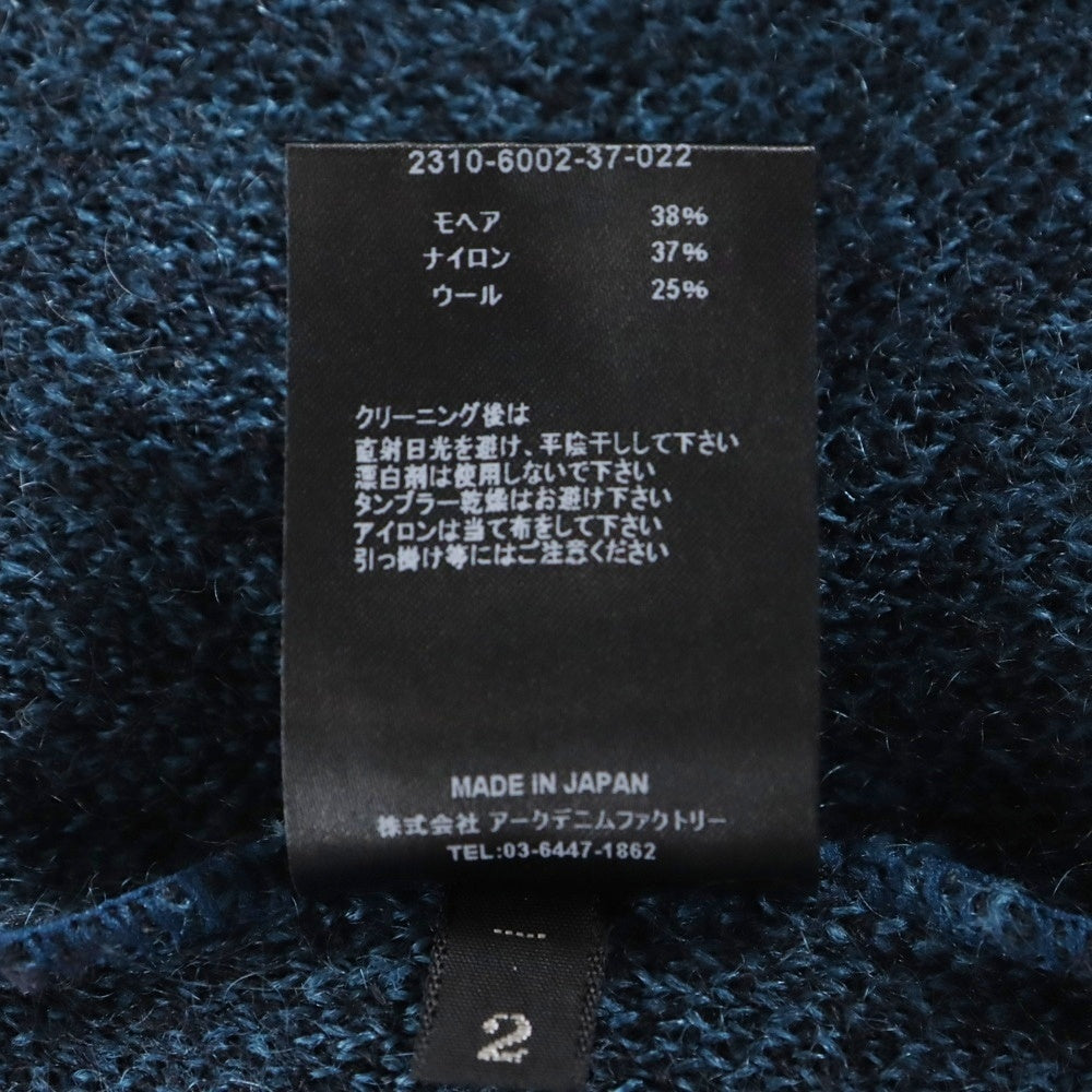 MINEDENIM(マインデニム) Zebra Mohair Knit Crewneck Pullover ゼブラ モヘア クルーネック プルオーバー ニット ブルー 2310‐6002‐37‐022