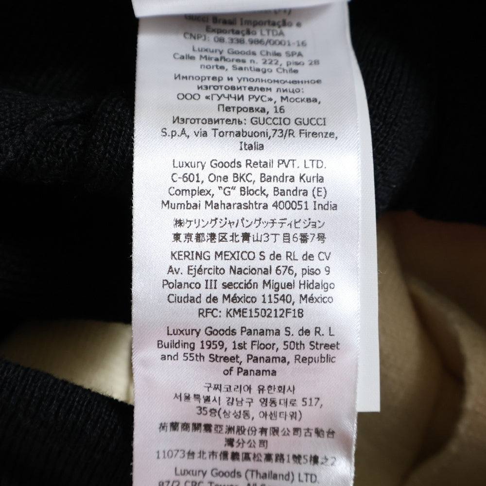 GUCCI(グッチ) ウールニット バイカラー ブリーツ ロングスカート レディース ブラック/アイボリー 731043