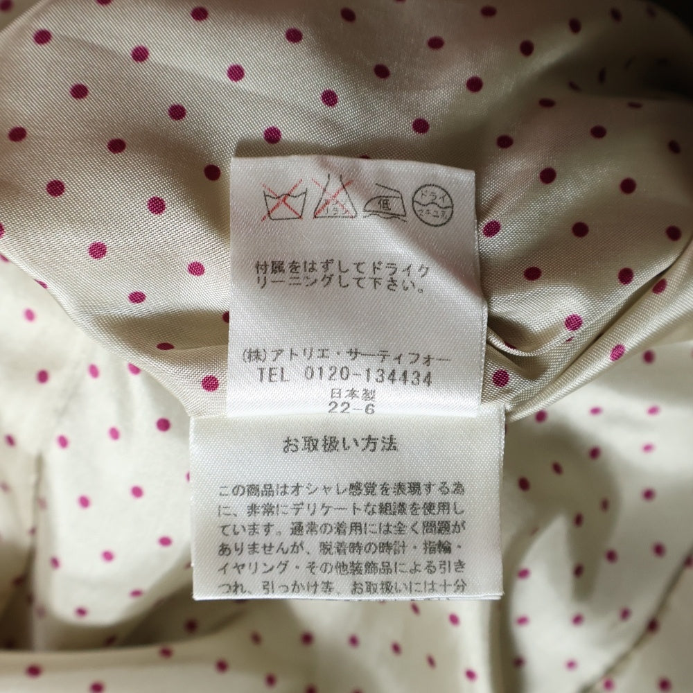 Lois CRAYON(ロイスクレヨン) フリル付き ショートスリーブ ワンピース ドレス レディース ブラック 14001335