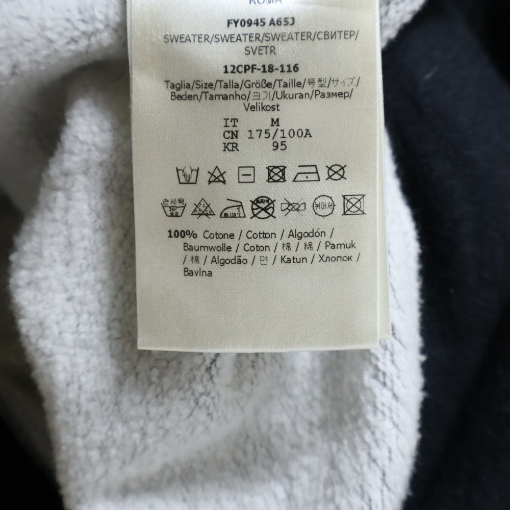 FENDI(フェンディ) 19SS ×FILA MANIA HOODED SHIRT フィラ マニア フーデッド シャツ プルオーバースウェットパーカー フーディー ブラック/ベージュ FY0945 A65J
