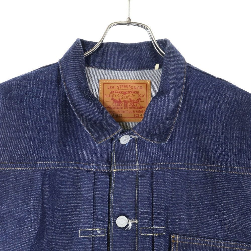 Levi's VINTAGE CLOTHING(リーバイス ビンテージ クロージング) 70506-0024 506XX 1936年モデル SHIRINK TO FIT 復刻 1st デニム トラッカージャケット インディゴ