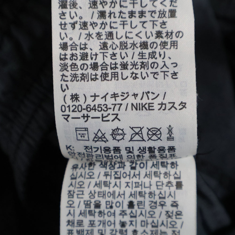 NIKE(ナイキ) 20SS ×STUSSY WATER SHORT ステューシー ウォーター ナイロン ショーツ ハーフパンツ グレー CT4315-045